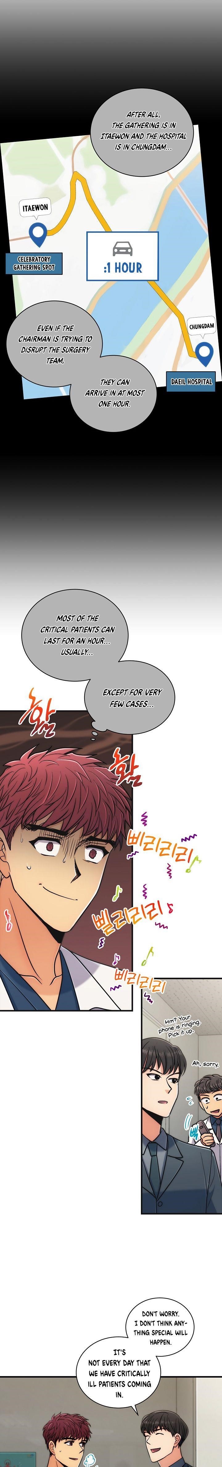Page 7 of Chapter 74