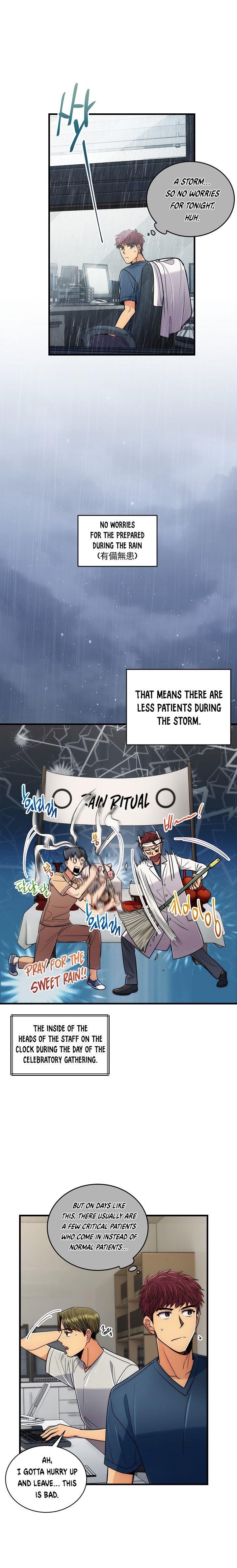 Page 9 of Chapter 74