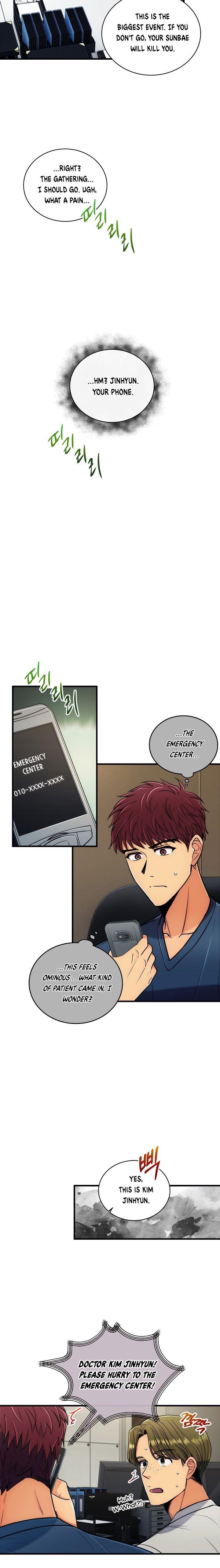 Page 11 of Chapter 74