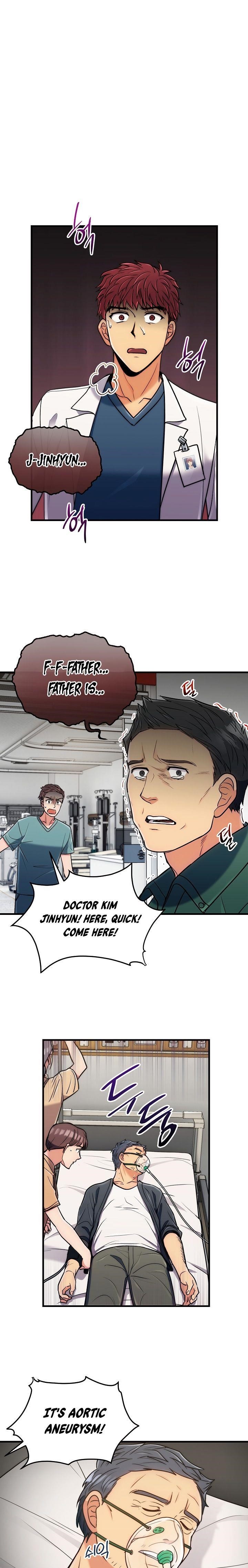 Page 13 of Chapter 74
