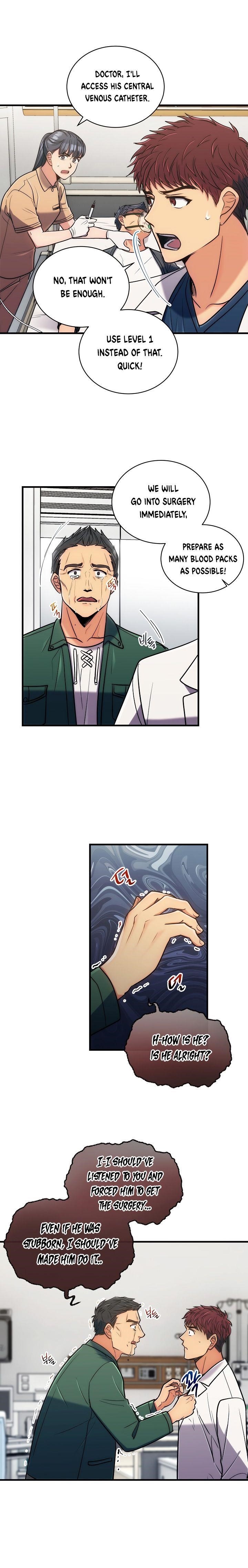 Page 15 of Chapter 74