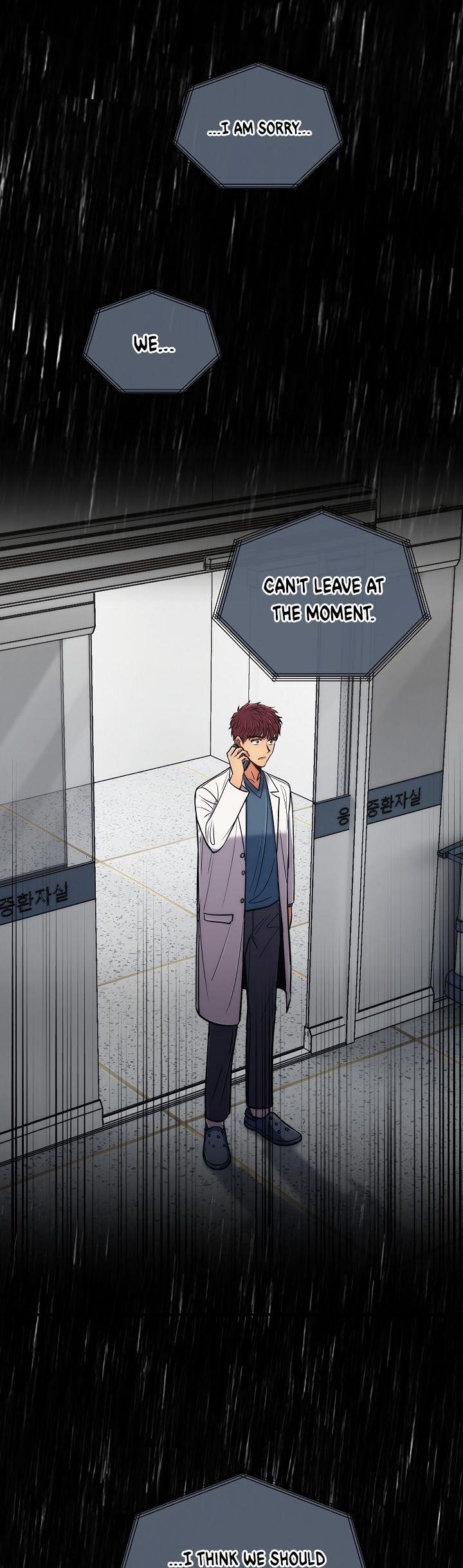 Page 20 of Chapter 74