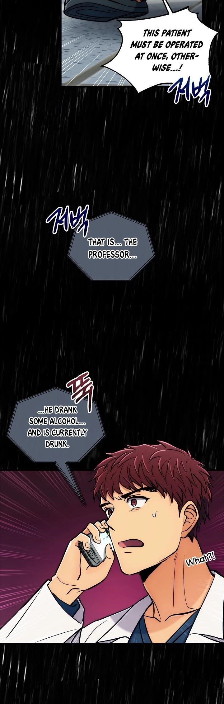 Page 2 of Chapter 75