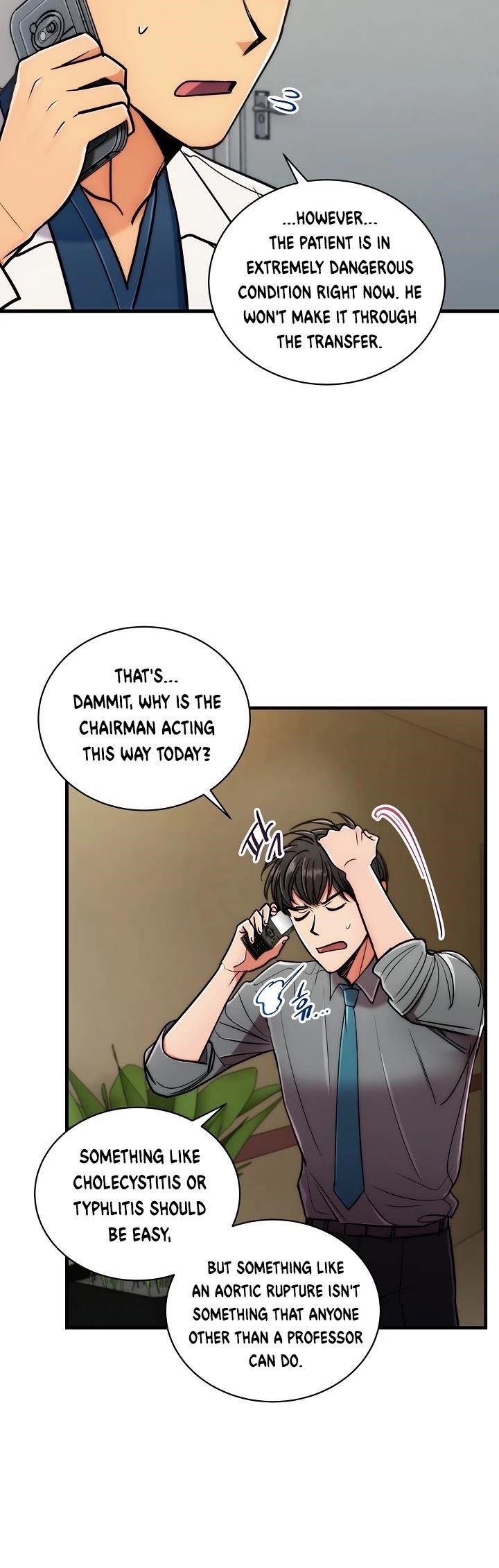 Page 6 of Chapter 75