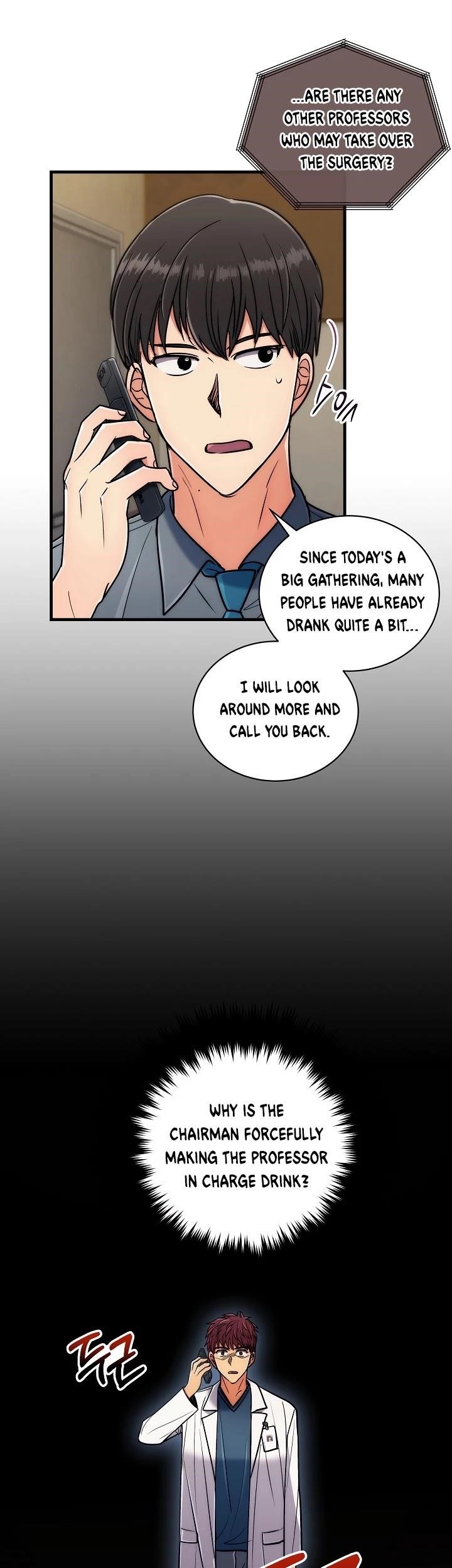 Page 7 of Chapter 75