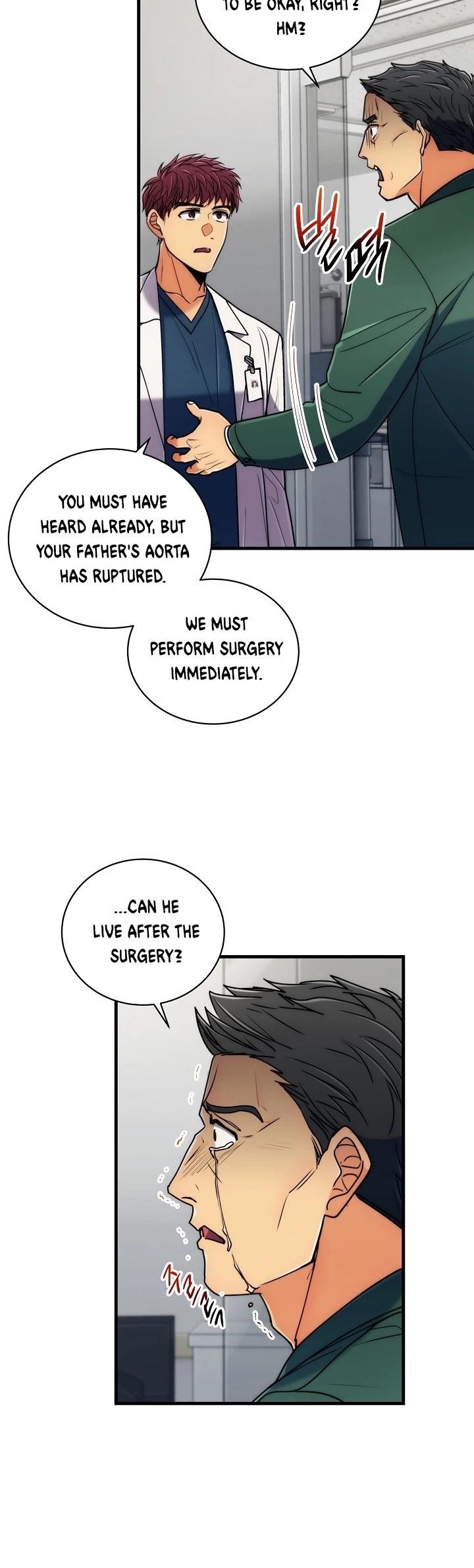 Page 18 of Chapter 75