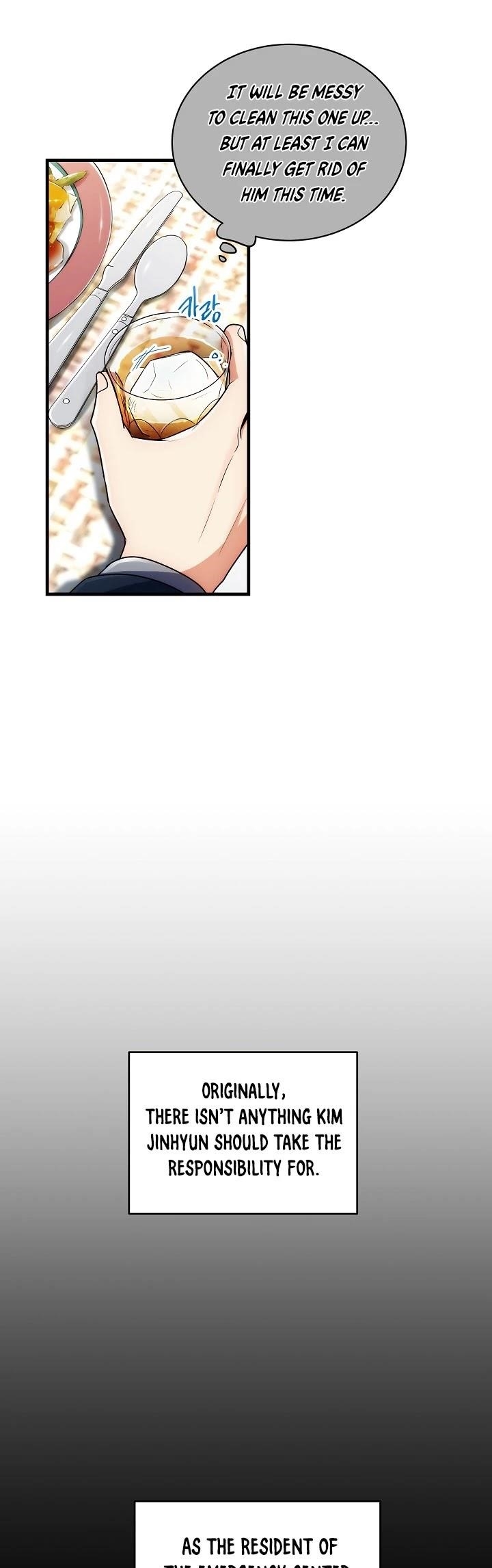 Page 25 of Chapter 75