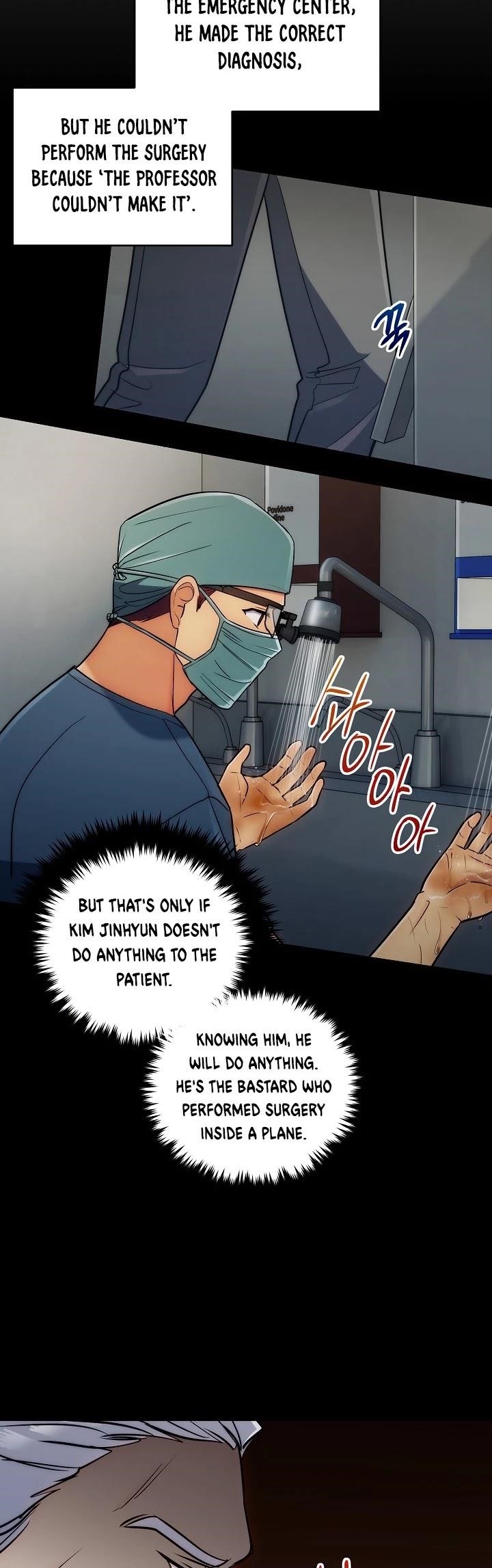 Page 26 of Chapter 75