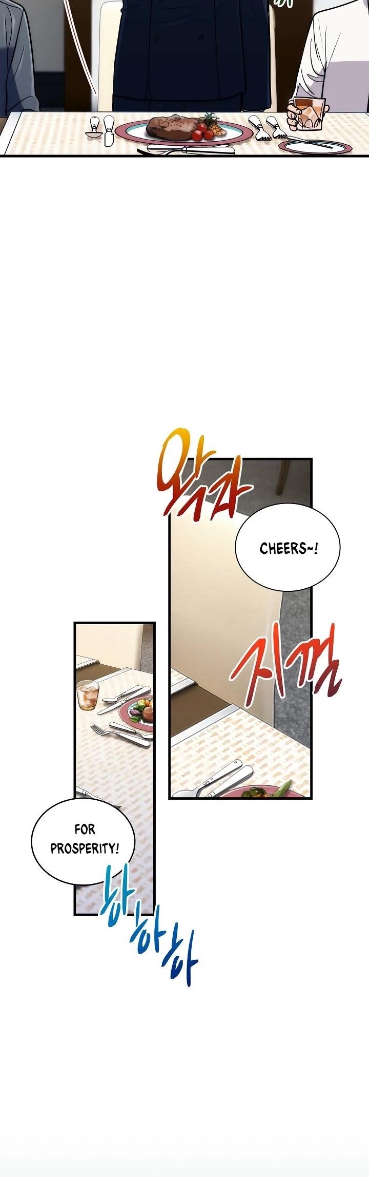 Page 30 of Chapter 75