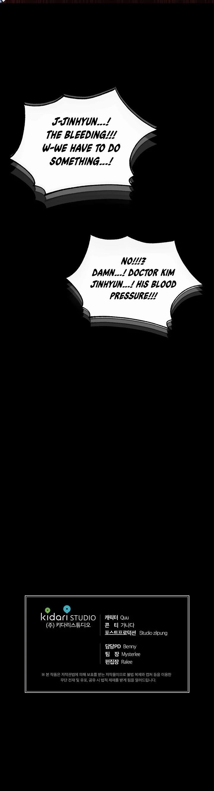 Page 42 of Chapter 75