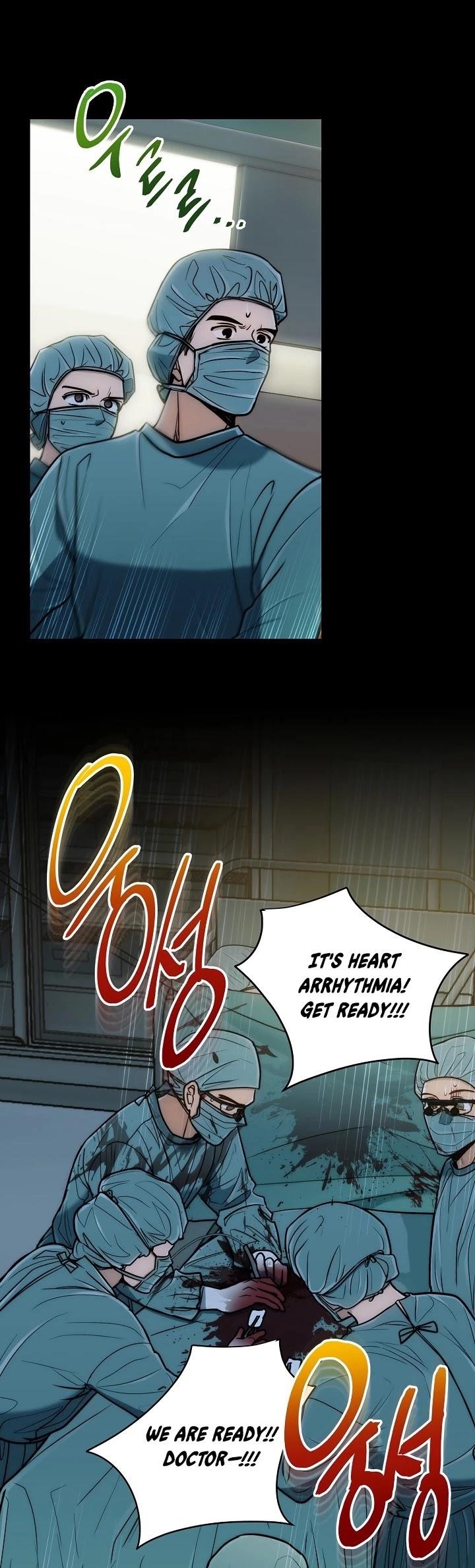 Page 13 of Chapter 76