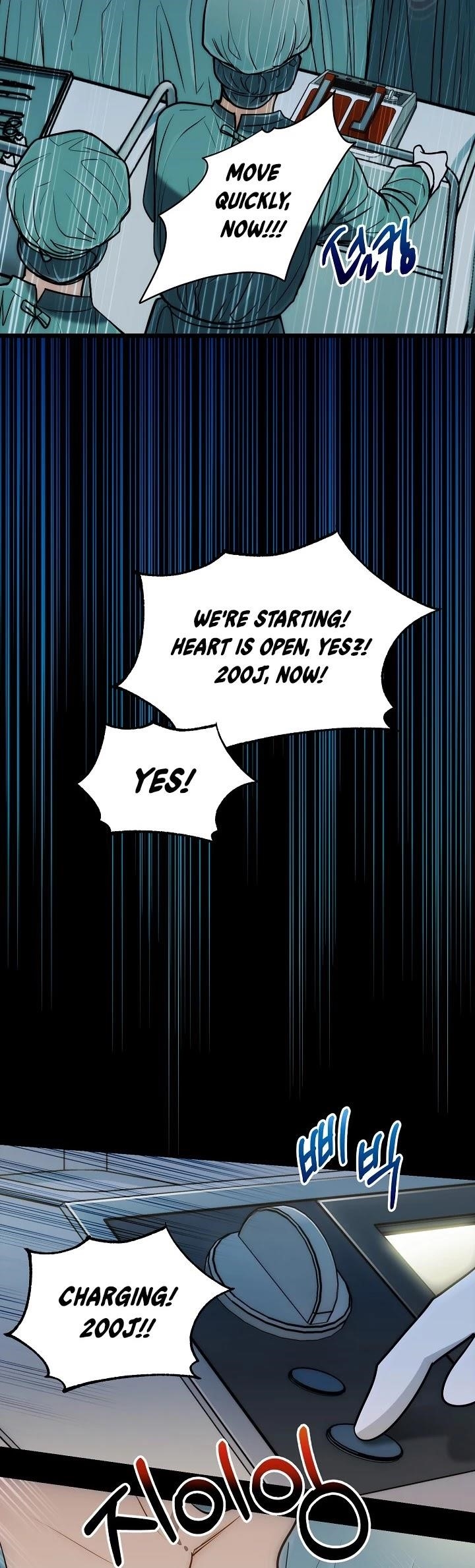 Page 14 of Chapter 76