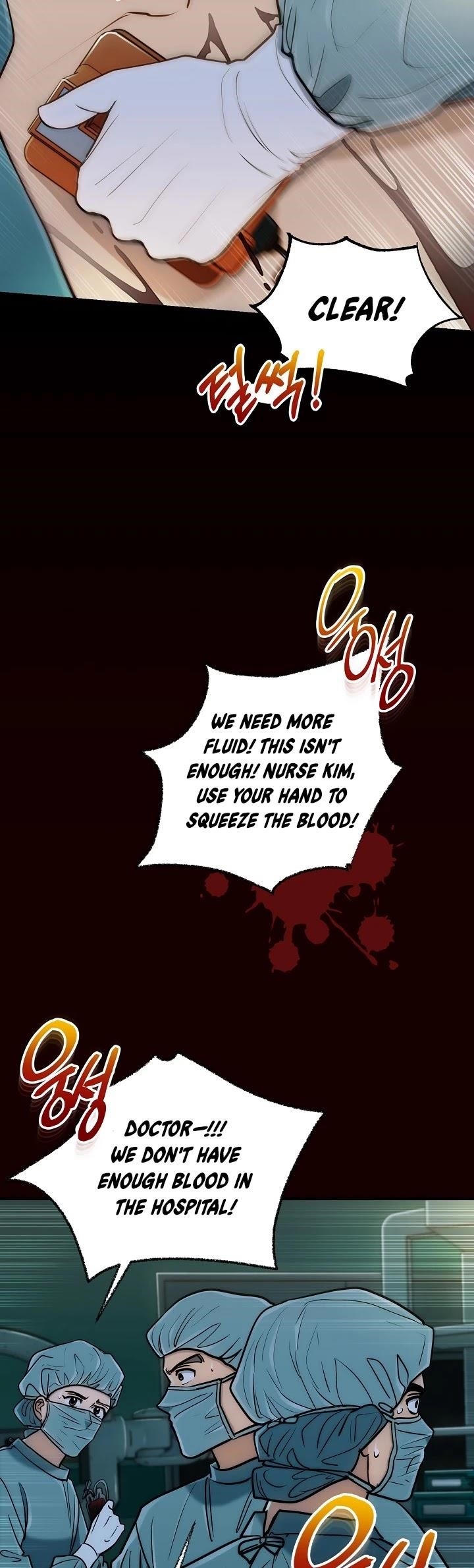 Page 15 of Chapter 76