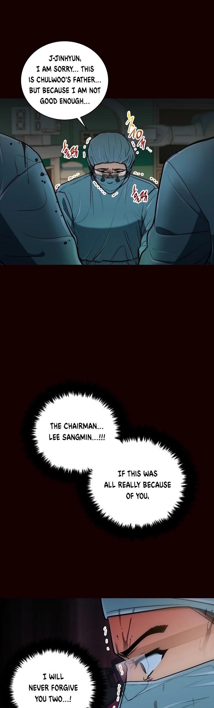 Page 17 of Chapter 76