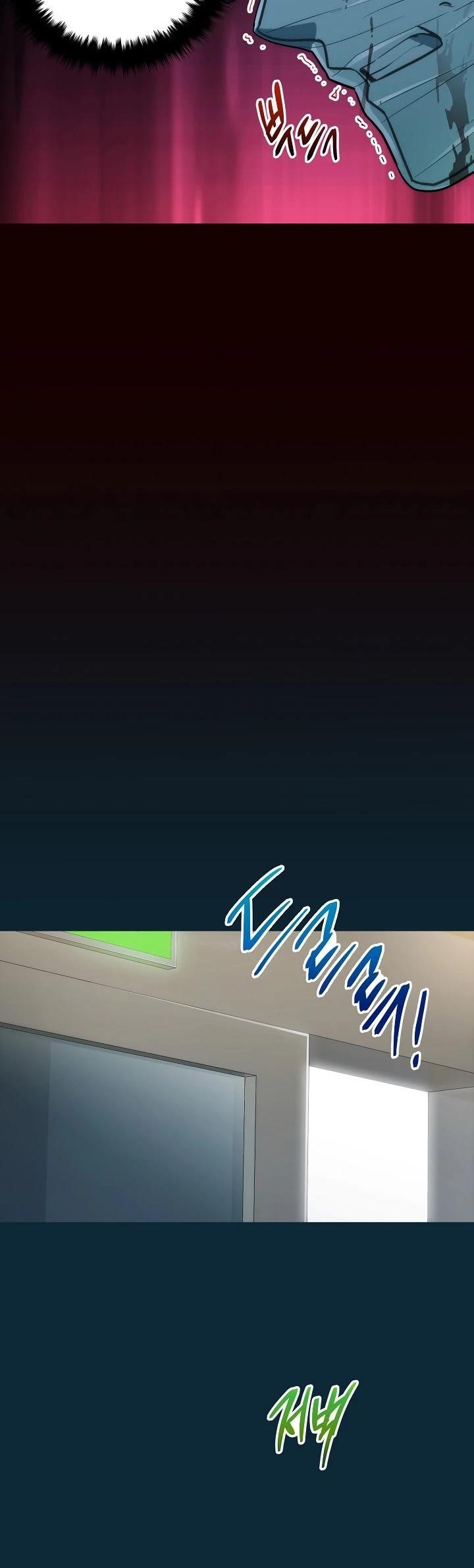 Page 18 of Chapter 76