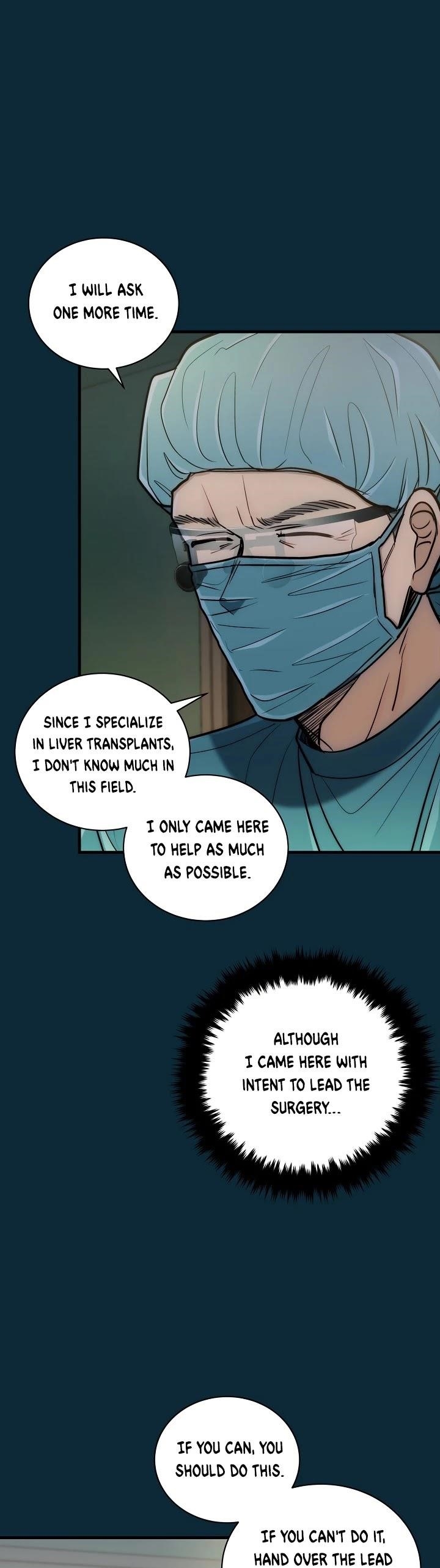 Page 25 of Chapter 76