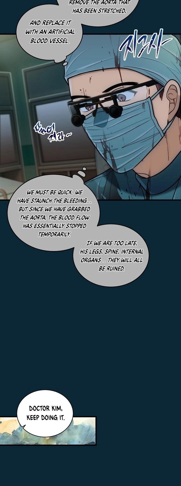 Page 33 of Chapter 76