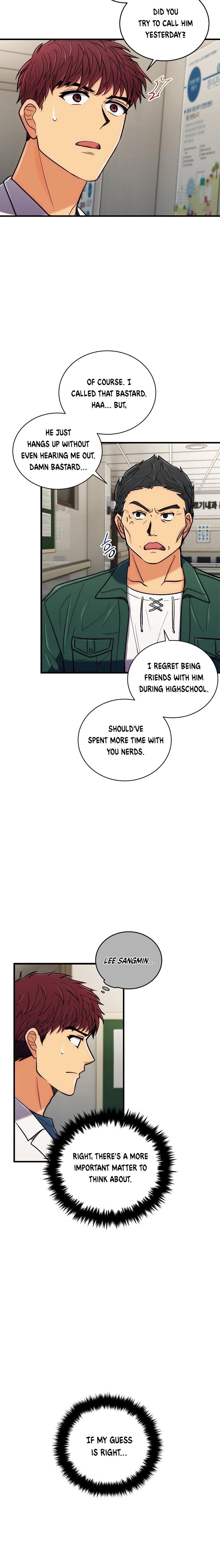 Page 9 of Chapter 77