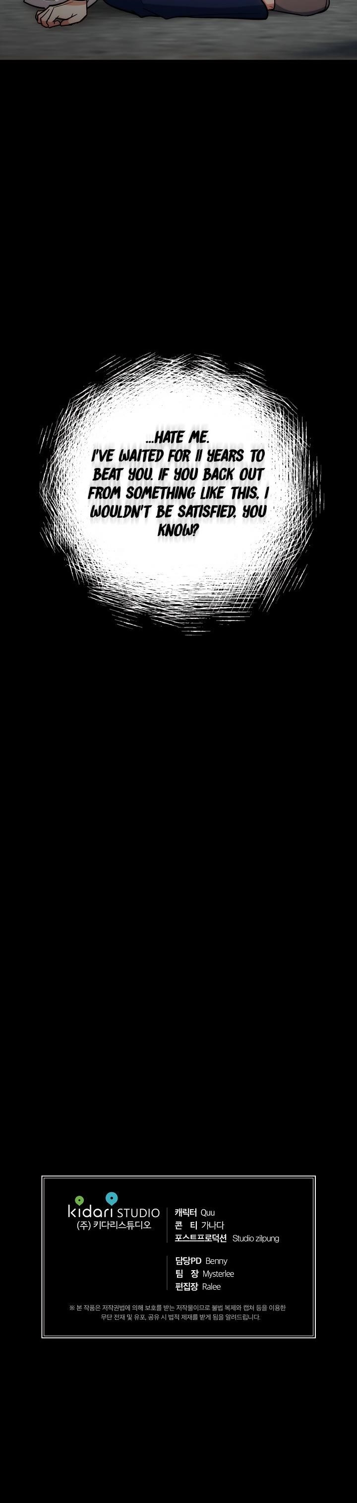 Page 24 of Chapter 77