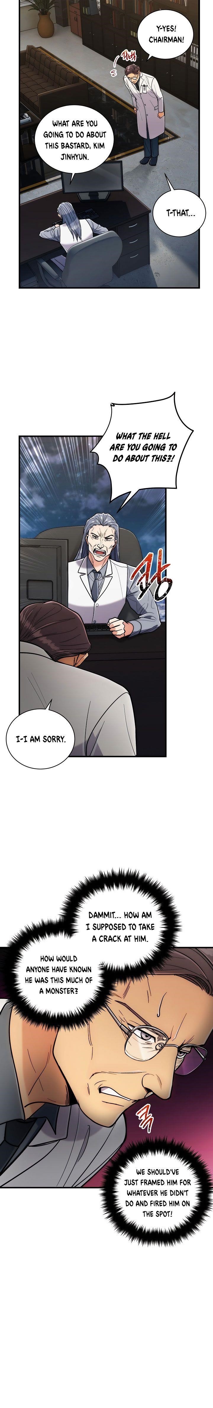 Page 15 of Chapter 78