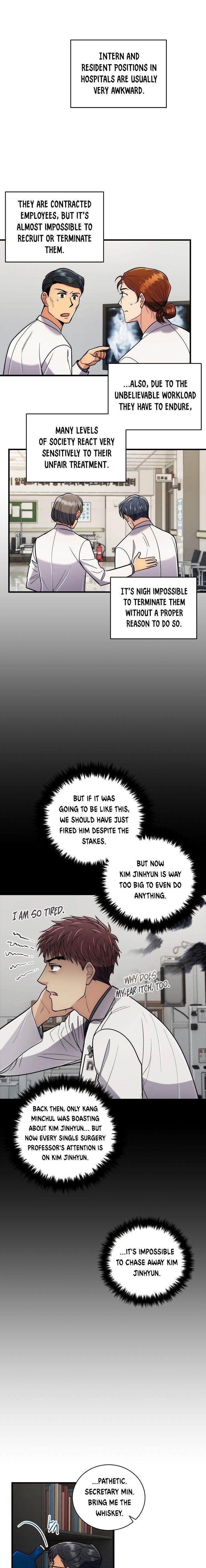 Page 16 of Chapter 78