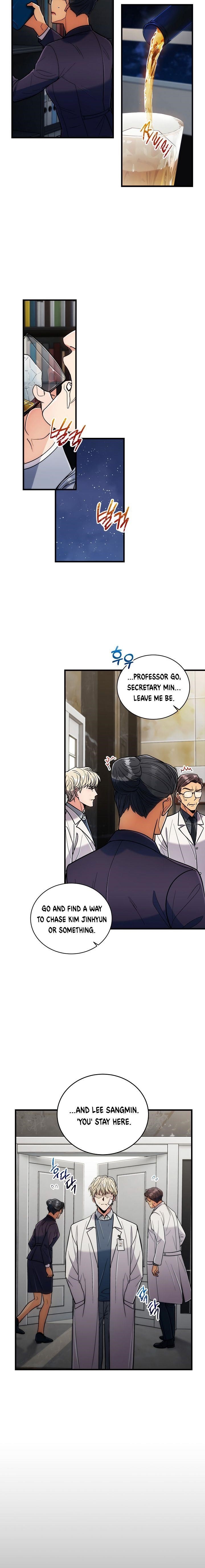 Page 17 of Chapter 78