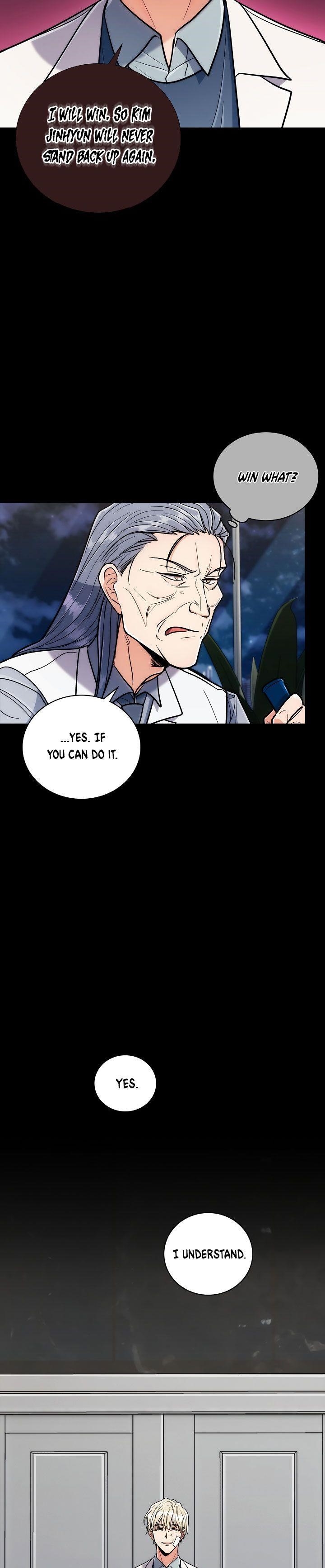 Page 23 of Chapter 78