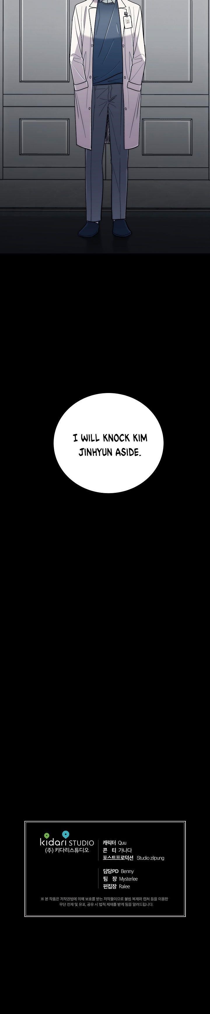 Page 24 of Chapter 78