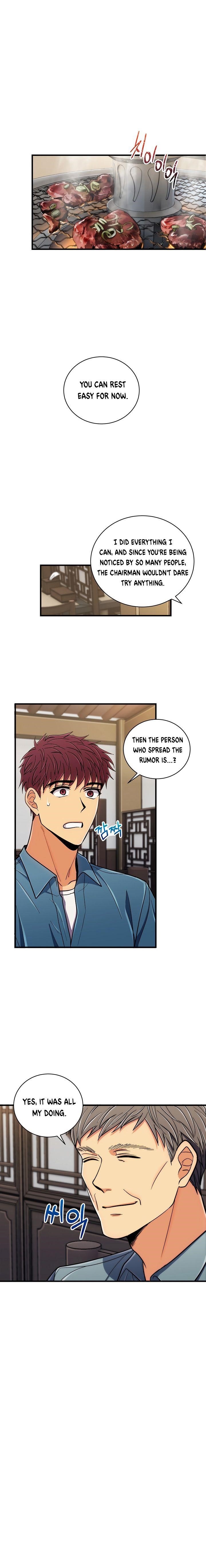 Page 1 of Chapter 79