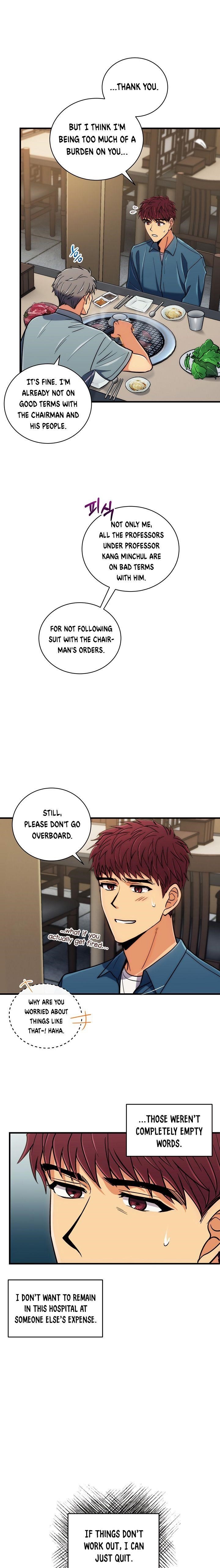 Page 4 of Chapter 79