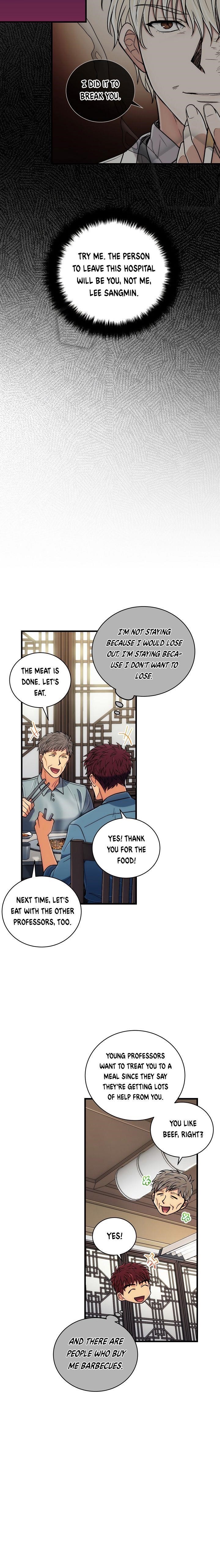 Page 6 of Chapter 79