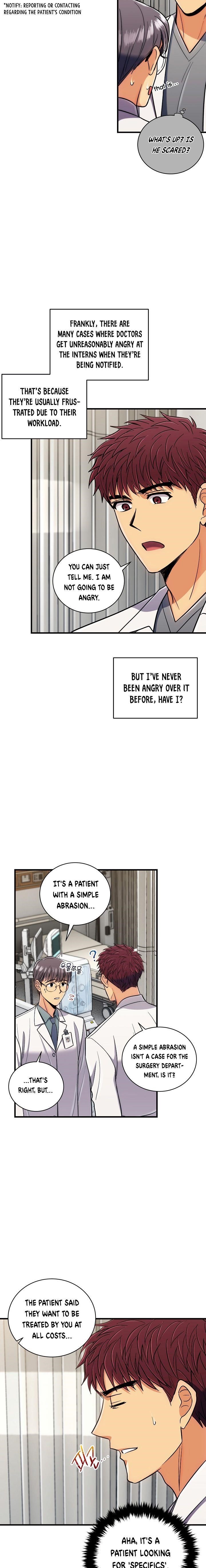 Page 8 of Chapter 79