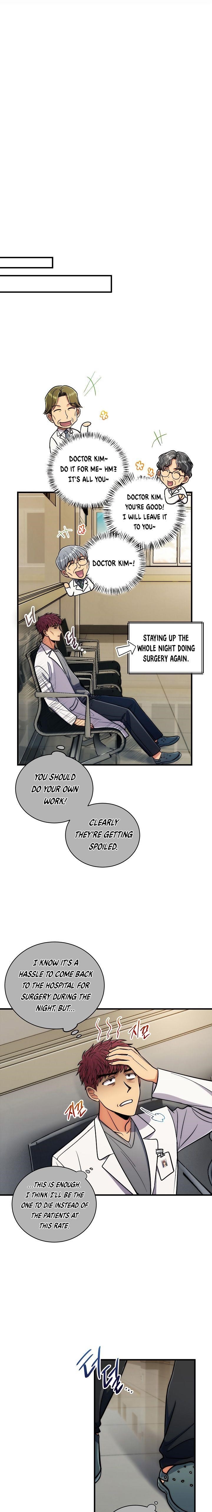 Page 17 of Chapter 79