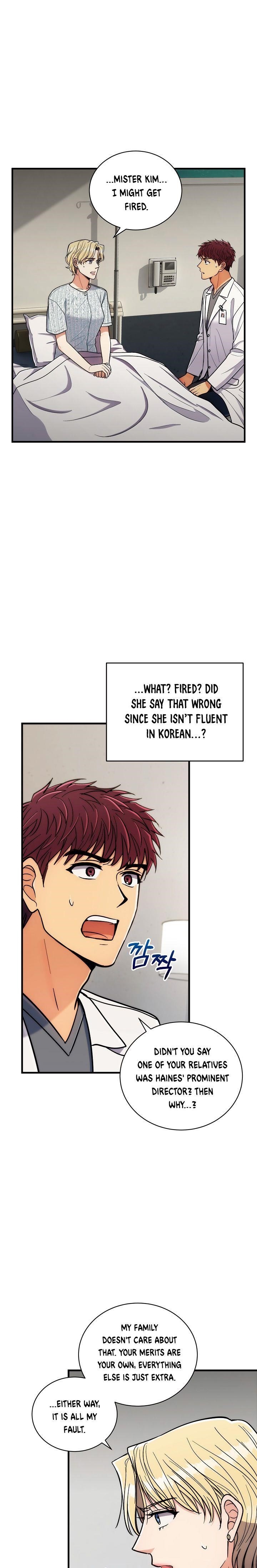 Page 1 of Chapter 80