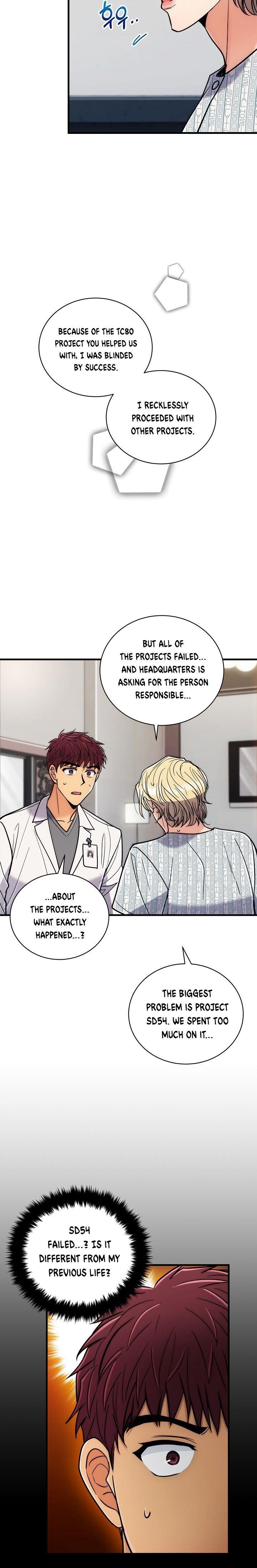Page 2 of Chapter 80