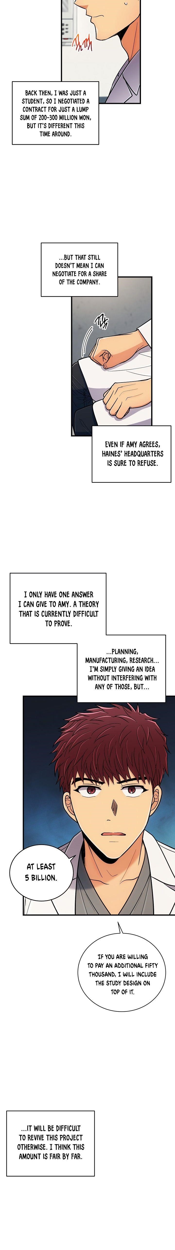 Page 9 of Chapter 80