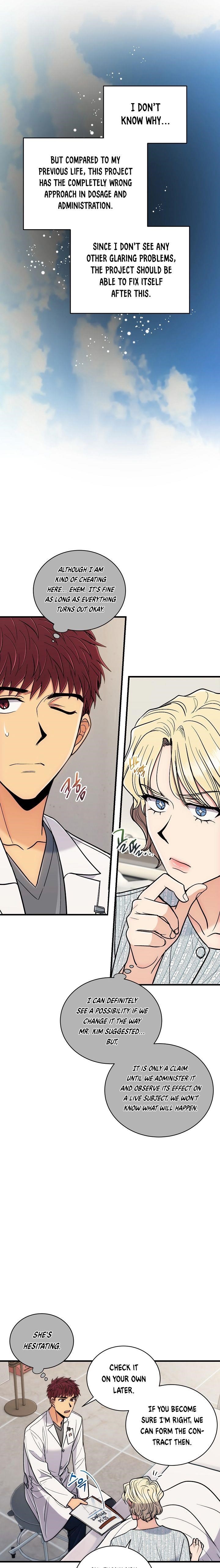 Page 13 of Chapter 80