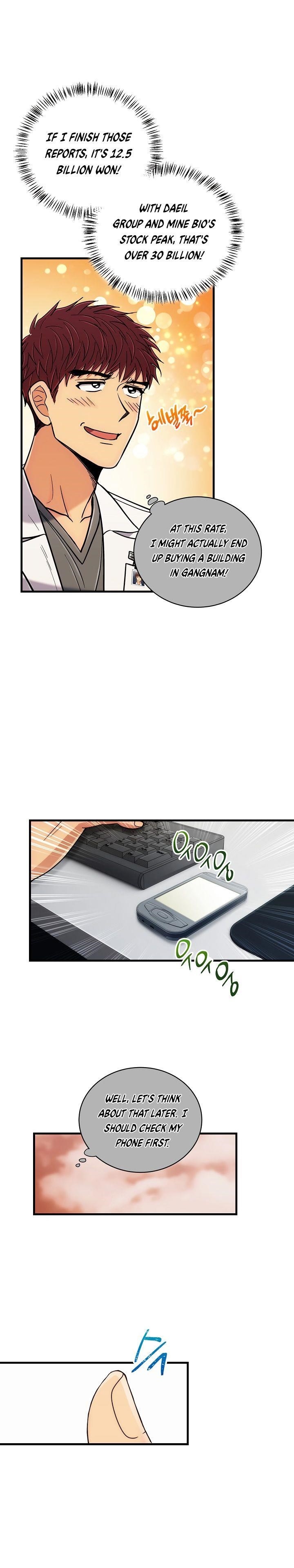 Page 22 of Chapter 80