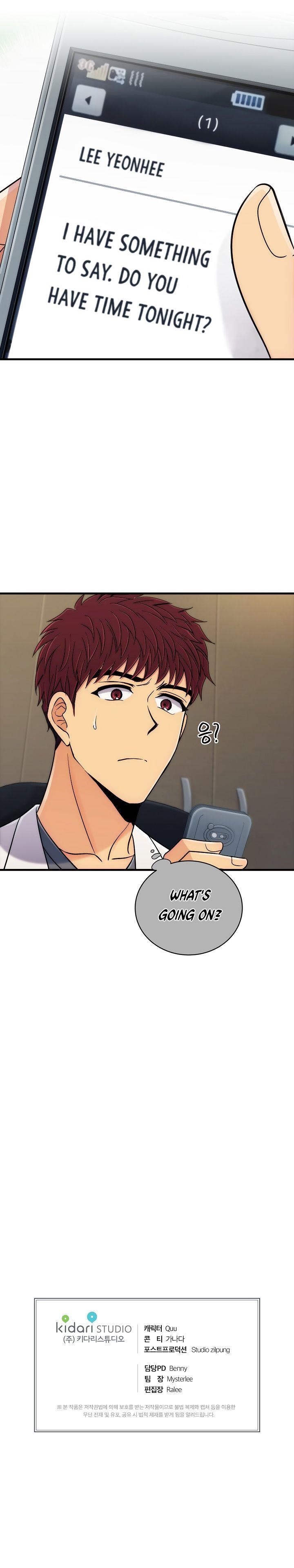 Page 23 of Chapter 80