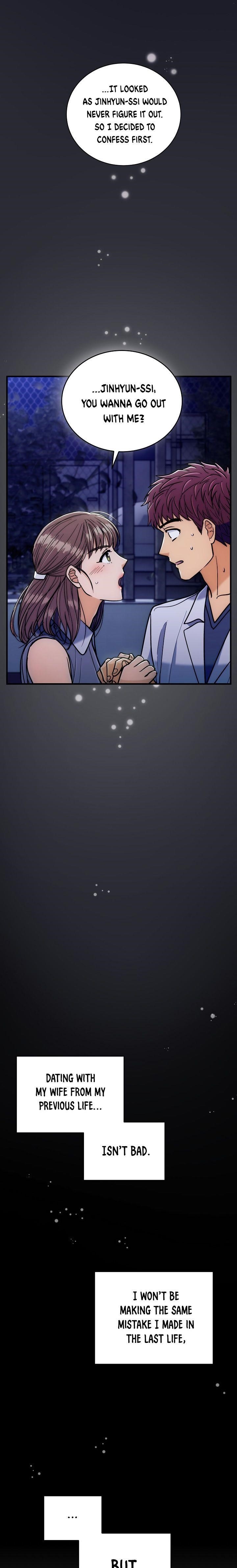 Page 7 of Chapter 81
