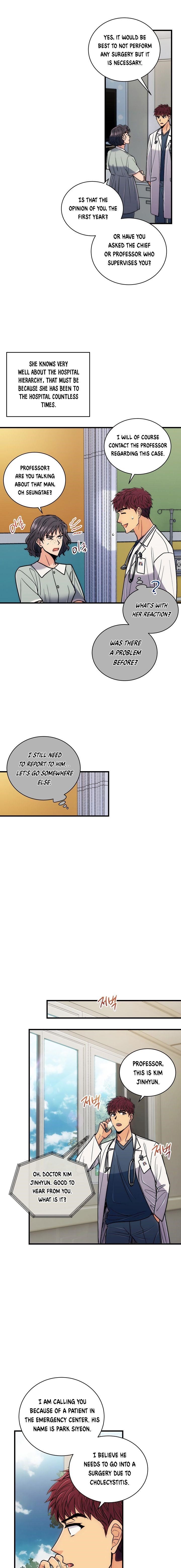 Page 16 of Chapter 81