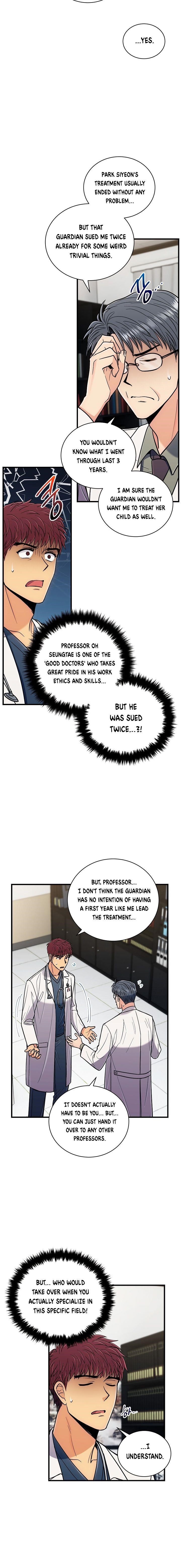 Page 18 of Chapter 81