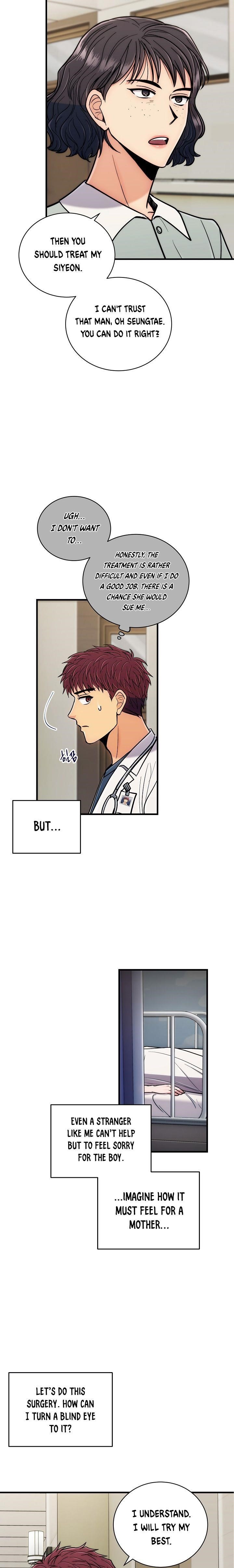 Page 20 of Chapter 81