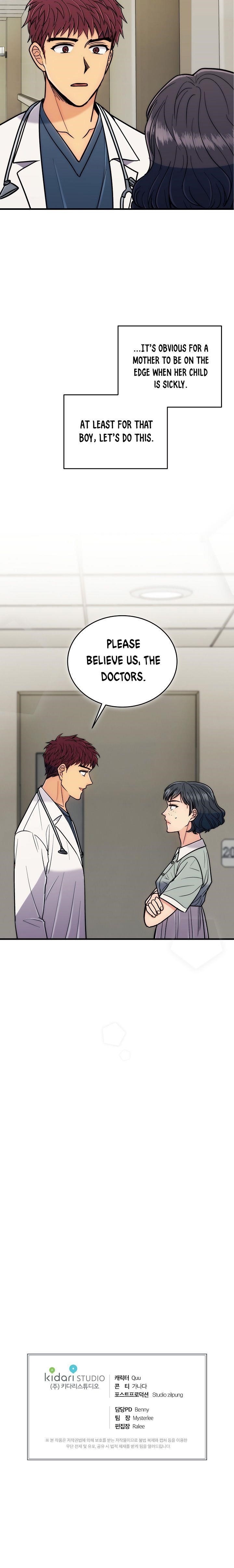 Page 21 of Chapter 81