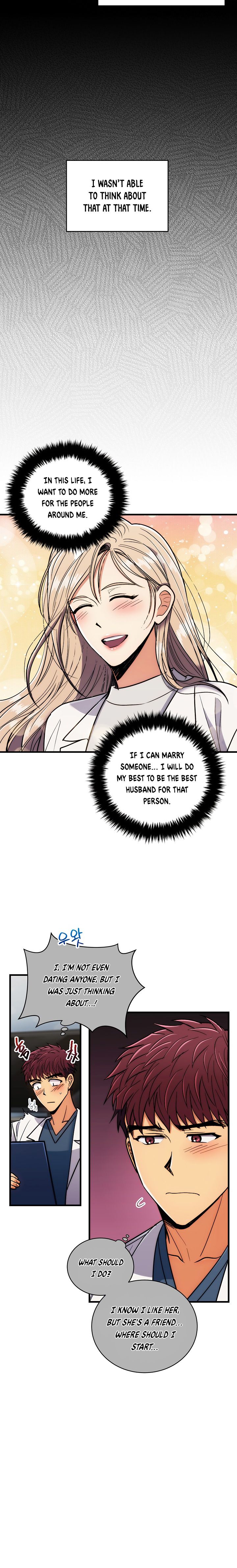 Page 6 of Chapter 82