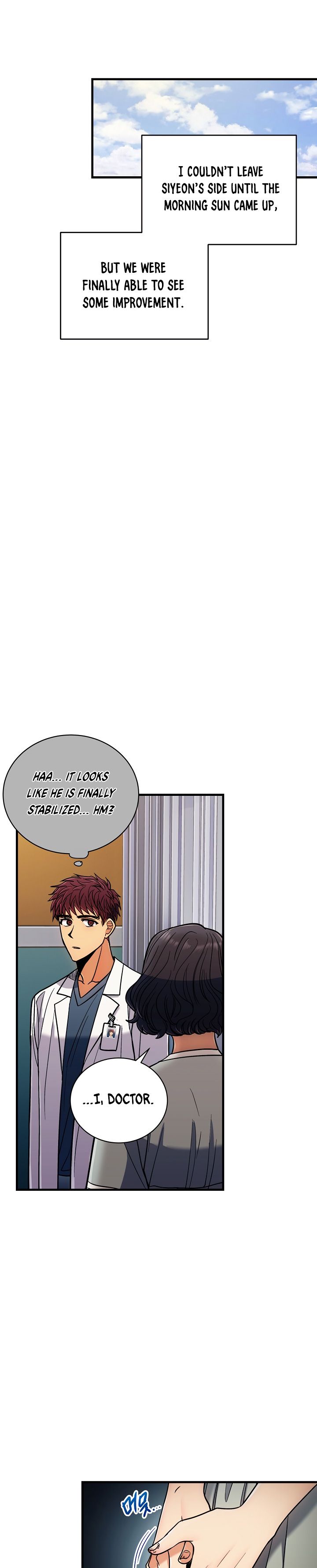 Page 26 of Chapter 82