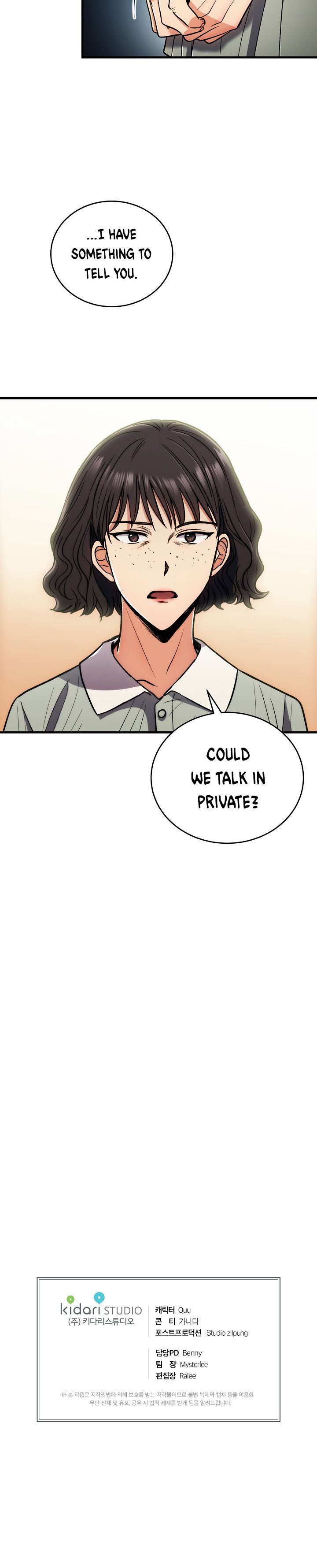 Page 27 of Chapter 82