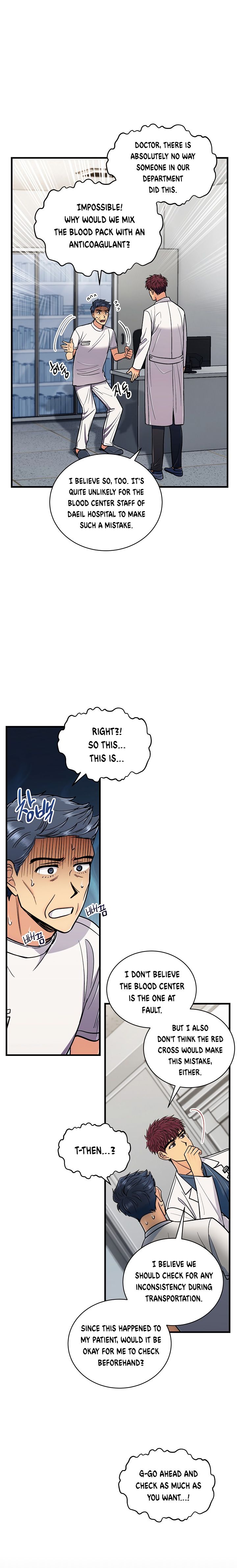 Page 6 of Chapter 84