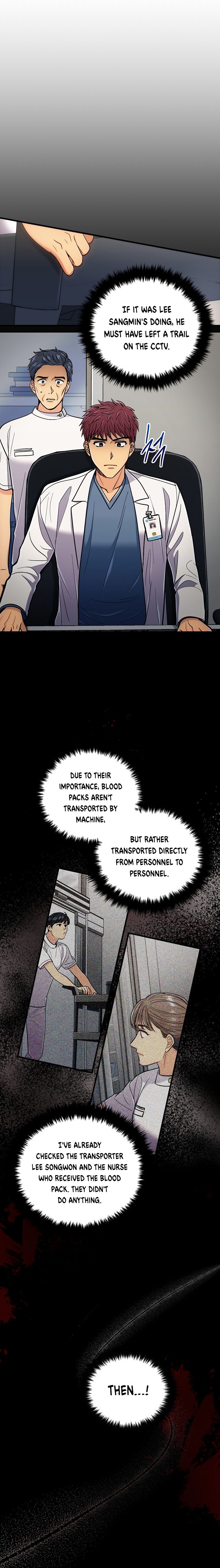 Page 7 of Chapter 84