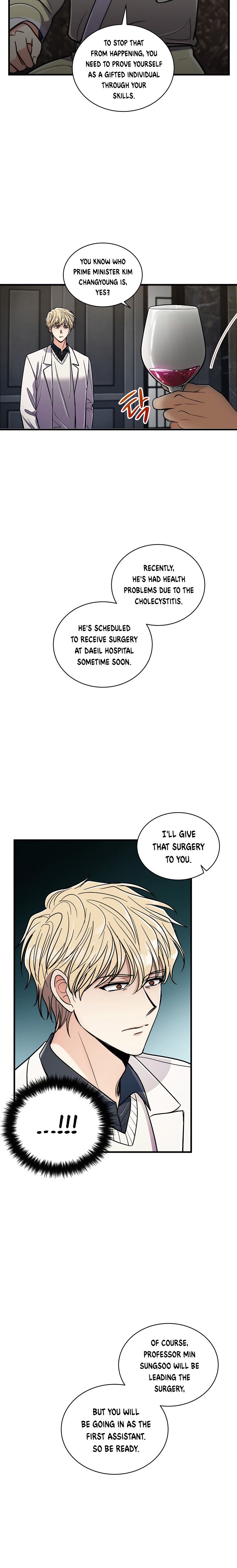Page 12 of Chapter 84